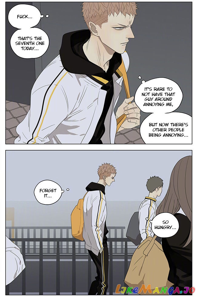 19 Days chapter 231 image 2